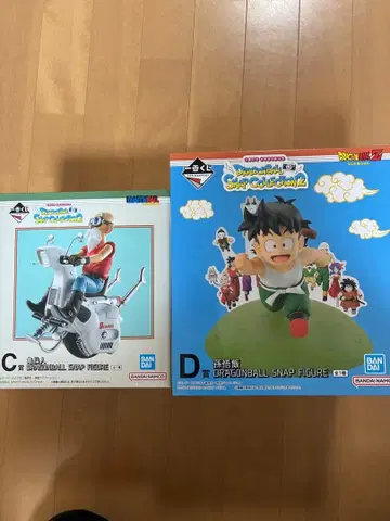 [ 미개봉 ] 제일복권 드래곤볼 snap collection