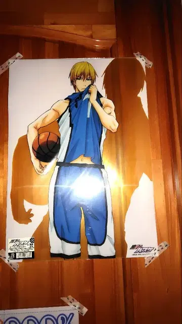 (미개봉) 쿠로코의 농구 포스터 키세 료타