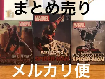 스파이더맨 피규어 루미나스타