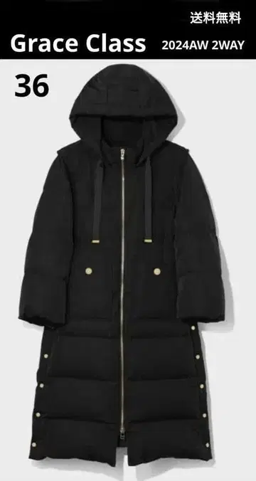 GRACE CONTINENTAL GraceClass24AW 2WAY 다운