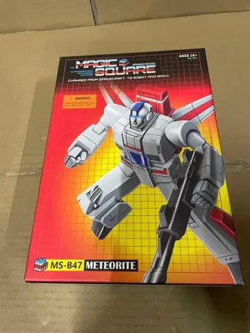 MS-TOYS MS-B47 METEROITE