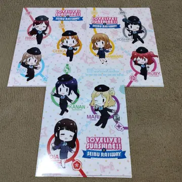 러브 라이브! 선샤인!! 세이부 철도 콜라보 클리어 파일 3장 세트