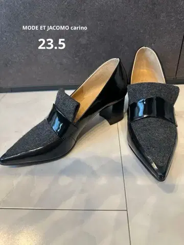 MODE ET JACOMO carino