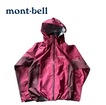 mont-bell GORE-TEX 단장 스톰 크루저 자켓