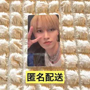 JO1 KIZUNA 아리아케 7000엔 시로이와 루키 027