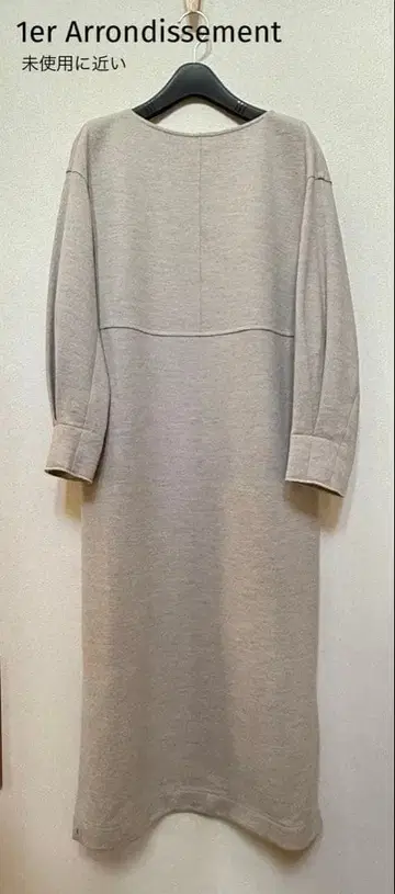 1er Arrondissement (프리미어 아롱디스망) 원피스