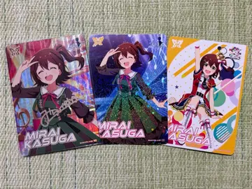 카스가 미라이 MLR 사인 카드 포트폴리오 밀리언 라이브