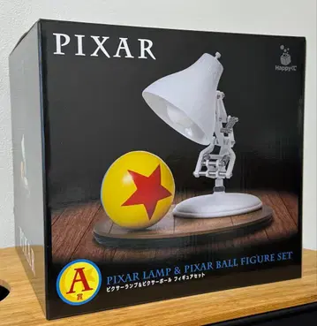 PIXAR 램프 & 공 피규어 세트
