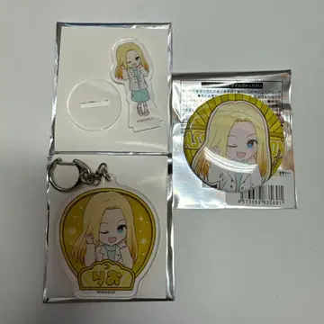 암살교실 나카무라 리오 요미란