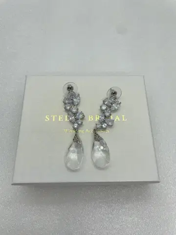 STELLA BRIDAL 큐빅 지르코니아 카라 브라이덜 귀걸이