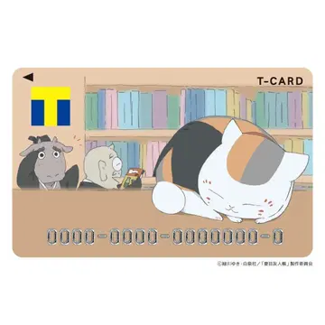 [ 신 익명 ] T카드 나츠메 우인장