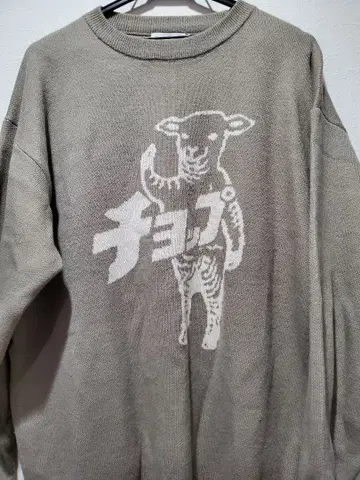 graniph 그라니프 3세트