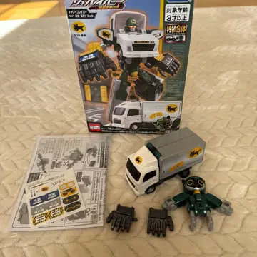 토미카 JB08 조브레이버