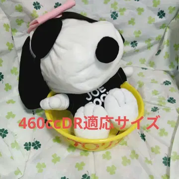 JOECOOL 스누피 봉제 인형 460cc DR 적응 사이즈
