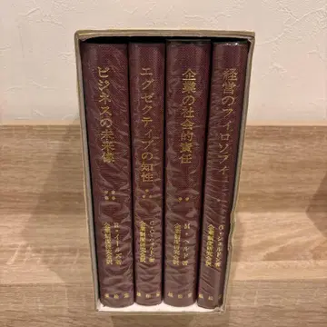 기업의 사회적 책임 전 4권 세트 수컷송당 경영학