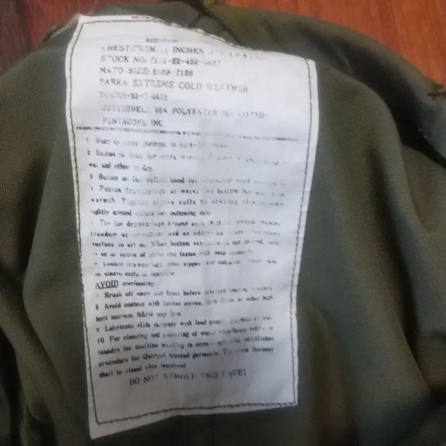 10번째 상품 이미지