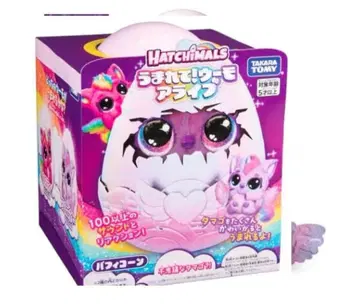 [ 미개봉 새상품 ] 우마레테! 우모 얼라이브 퍼피콘