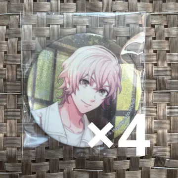 헤브 정원 나기