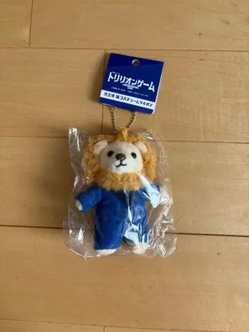 트릴리온 게임 텐노지 요 마스코트 라이온