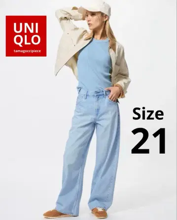 유니클로 배기 커브 청바지 라이트 블루 21 표시 사이즈
