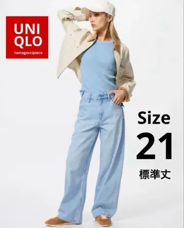 유니클로*배기 커브 청바지*라이트 블루*21