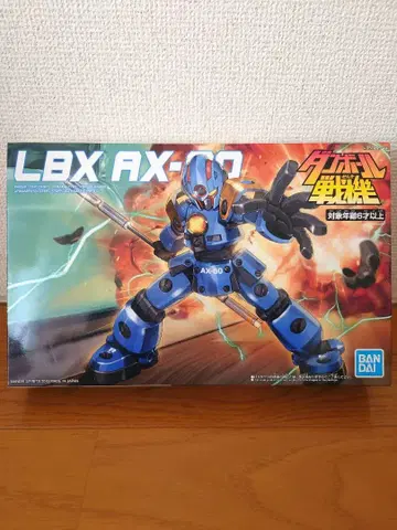 [ 새상품 미조립 ] 골판지 전기 LBX AX-00
