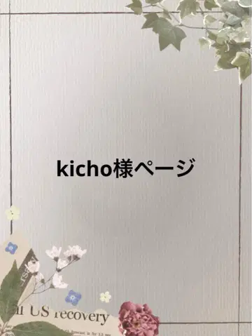 1/1 입양 결정되었습니다. 커스텀 네오 브라이스 작가님