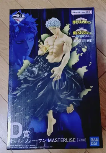 제일복권 나의 히어로 아카데미아 D상