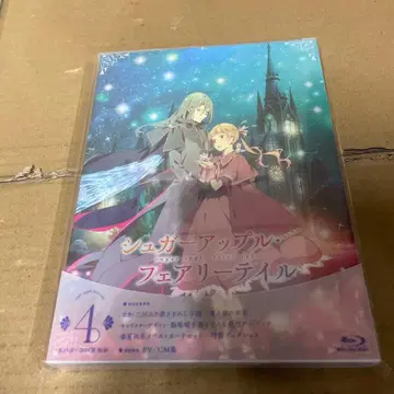 슈가애플 페어리 테일 제4권 [Blu-ray]