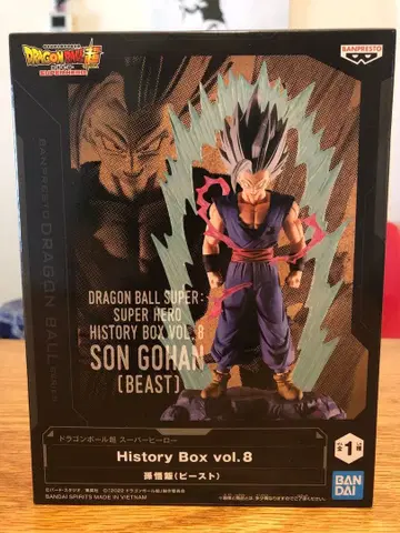 드래곤볼 히스토리 박스 오반 비스트
