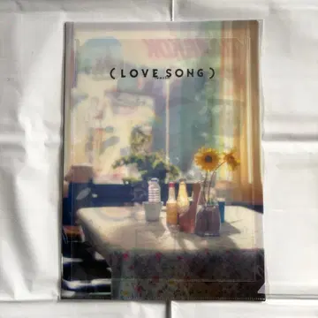 새상품 영화 LOVE SONG 클리어 파일