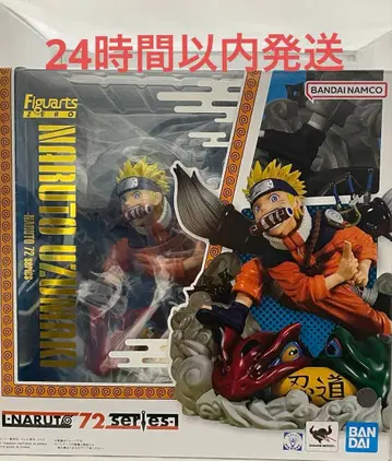 피규아트 ZERO 우즈마키 나루토 -NARUTO 72 series-