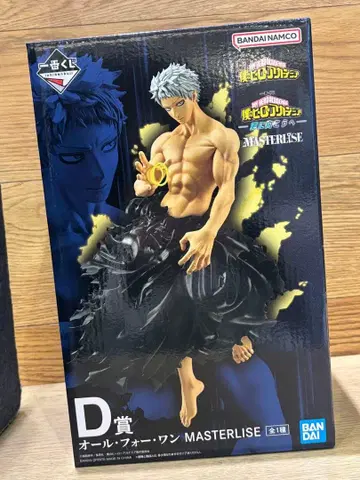 나의 히어로 아카데미아 제일복권 올 포 원