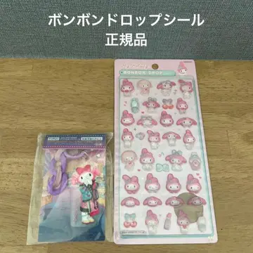 마이멜로디 마이스위트피아노 [정품] 모자 꽁지 드롭 씰 외 2종 세트