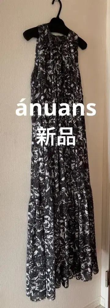 anuans 아뉴앙스 롱 원피스