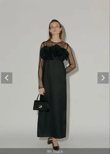 LE'RURE Wavy frill bustier stripe dress