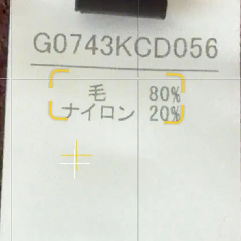 4번째 상품 이미지