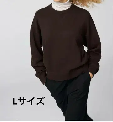 UNIQLO C 스무스 코튼 크루넥 스웨터 브라운 L 사이즈