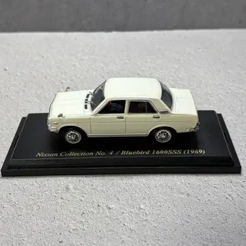 아셰트 닛산 명차 컬렉션 #4 블루버드 1600SSS 노레브사제