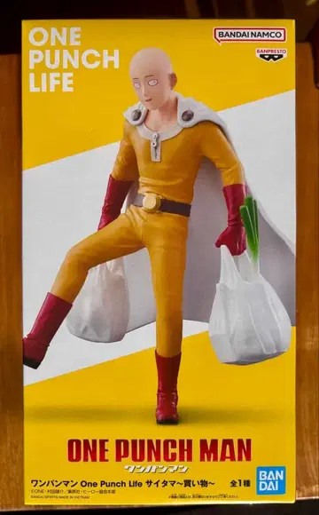 원펀맨 사이타마 피규어