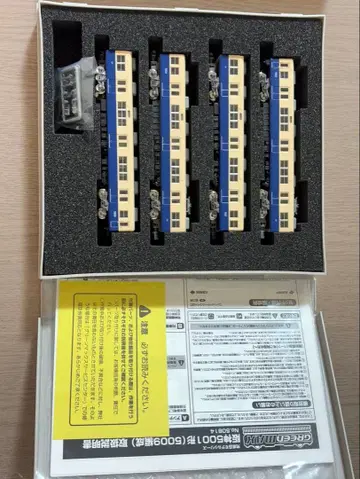 미사용 그린맥스 50814 한신 5001형 5009편성 4량 편성 세트