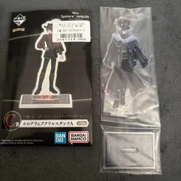 트위스테 제일복권 C상 아크릴 스탠드 이데아