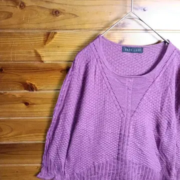 니트 스웨터 7부 소매 입체 편직 고급 실크 100% 보라색 퍼플 L