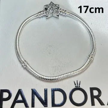 PANDORA Asymmetric star bracelet17cm