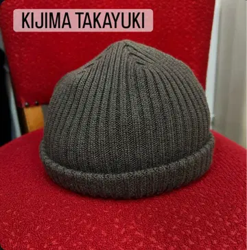 KIJIMA TAKAYUKI 차콜 그레이 니트 모자 비니
