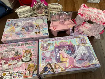 리카짱 하우스 세트 핑크 퍼플