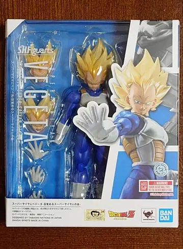 S.H. 피규아트 슈퍼 사이어인 베지터 깨어나는 슈퍼 사이어인의 피