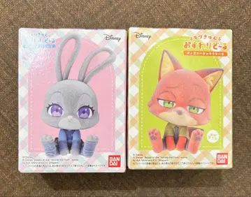 주토피아 모후큥 오스와리돌 2세트