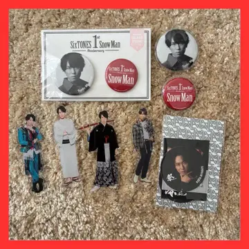 SnowMan 미야타테 료타 세트