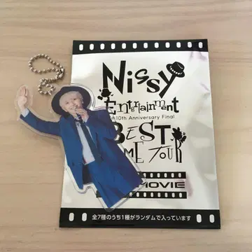 Nissy Entertainment 247 홀더